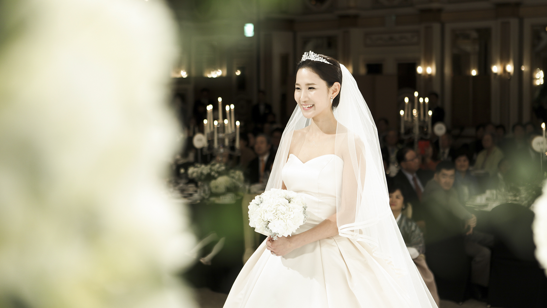 Wedding Day